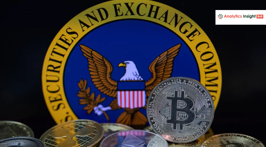 SEC की Crypto टीम ने शुरू की हाई प्रोफाइल मीटिंग्स