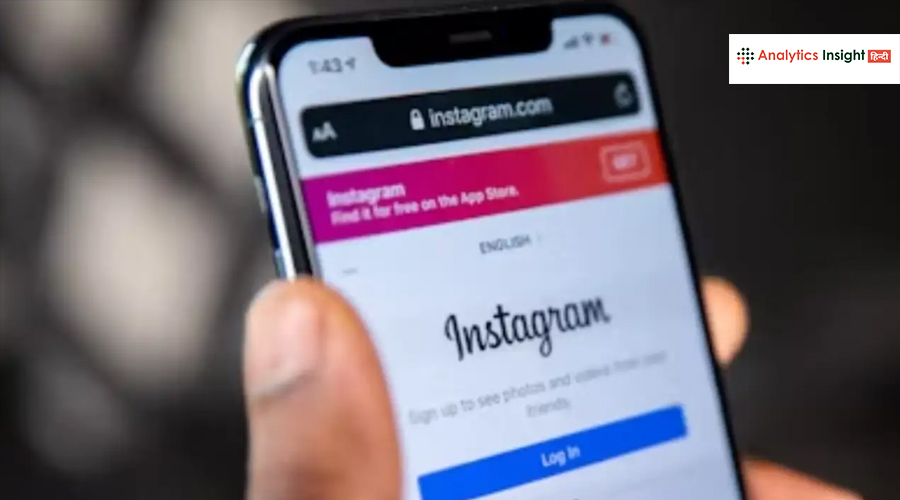 Teenagers के लिए Instagram हुआ ज्यादा सुरक्षित, Meta ने जोड़े नए फीचर्स