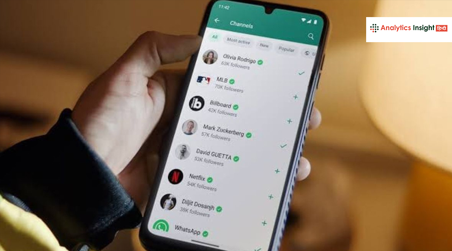 WhatsApp में अब बिना चैट खोले पढ़ सकेंगे प्राइवेट मैसेज