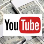 YouTube से कमा रहे हैं पैसे? तो ये खबर आपके लिए बहेद जरूरी!