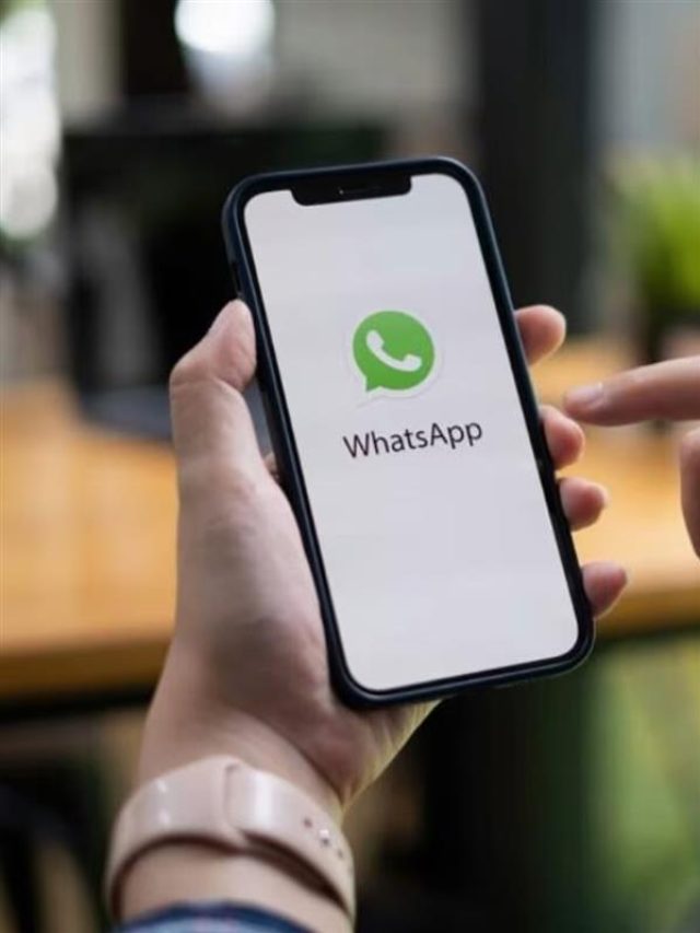 WhatsApp पर आया नया फीचर, प्रोफेशनल लगेगी तस्वीरें
