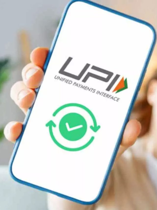 कैसा है UPI का सफर, कैसे बदली आपकी रोजमर्रा की जिंदगी!