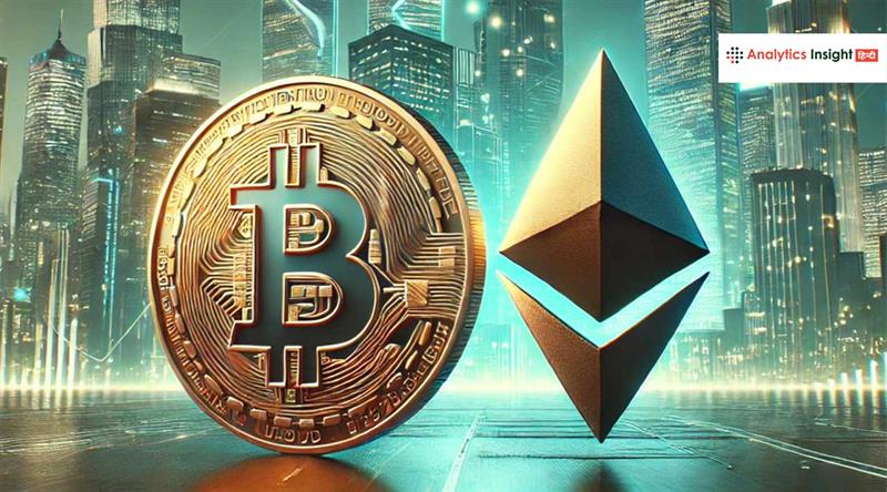 अब Bitcoin और Ethereum ETF में होगी इन-काइंड रिडेम्पशन की सुविधा