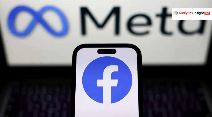 एक्शन मोड में Meta,1 करोड़ FB अकाउंट्स किए ब्लॉक, लगाया जुर्माना