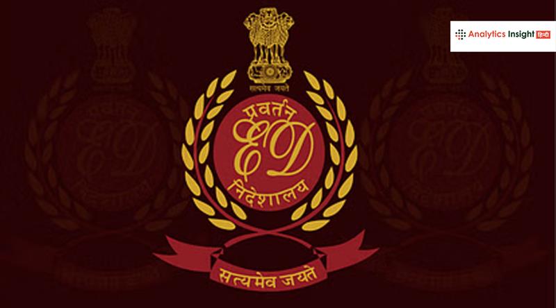 ऑनलाइन सट्टेबाजरी केस में ED के सामने पेश हुए Google अधिकारी