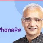 कौन है शिवनाथ ठुकराल? अब PhonePe में संभालेंगे नई जिम्मेदारी
