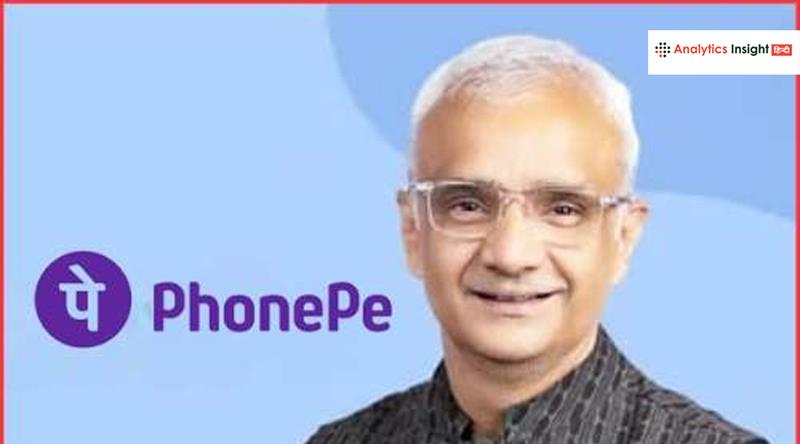 कौन है शिवनाथ ठुकराल? अब PhonePe में संभालेंगे नई जिम्मेदारी