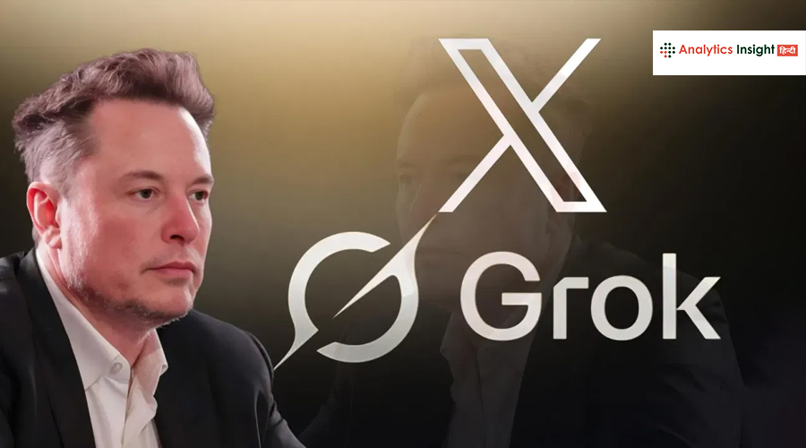 बच्चों के लिए Elon Musk जल्द लाएंगे Baby Grok, जानें इसकी खासियत