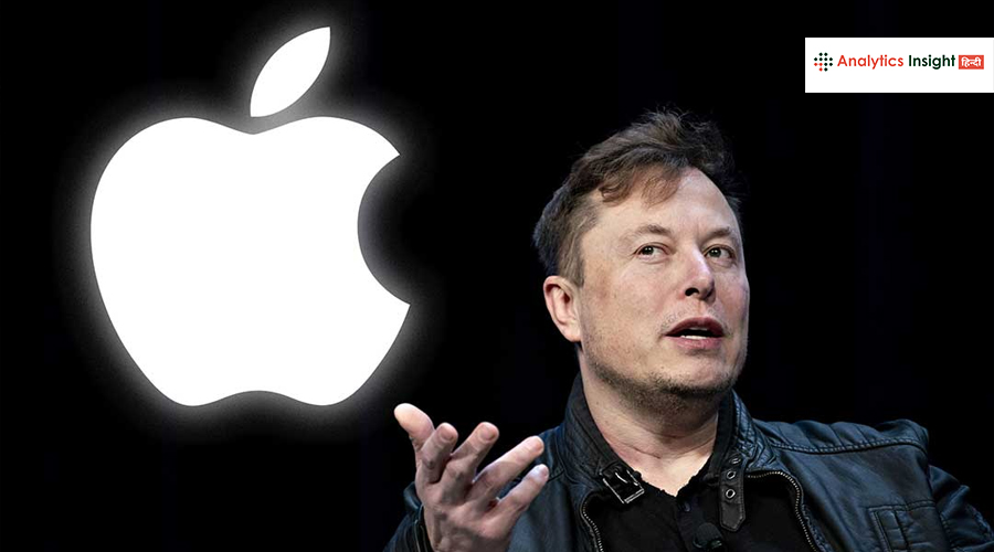 Apple के खिलाफ कानूनी कार्रवाई करेंगे... Elon Musk ने क्यों लगाया ऐसा आरोप