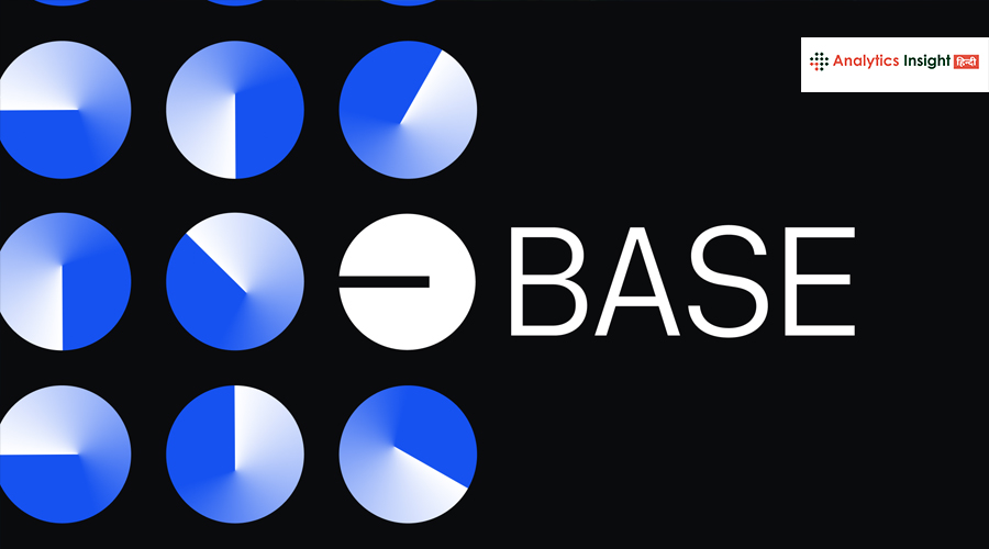 Base Blockchain 33 मिनट तक रहा फेल, सामने आई बड़ी वजह