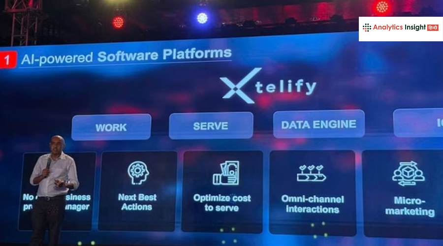 Xtelify