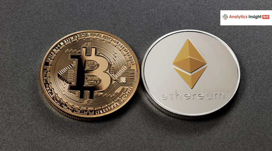 Bitcoin और Ether में जबरदस्त गिरावट, मार्केट में लहराया Liquidation का तूफ़ान!