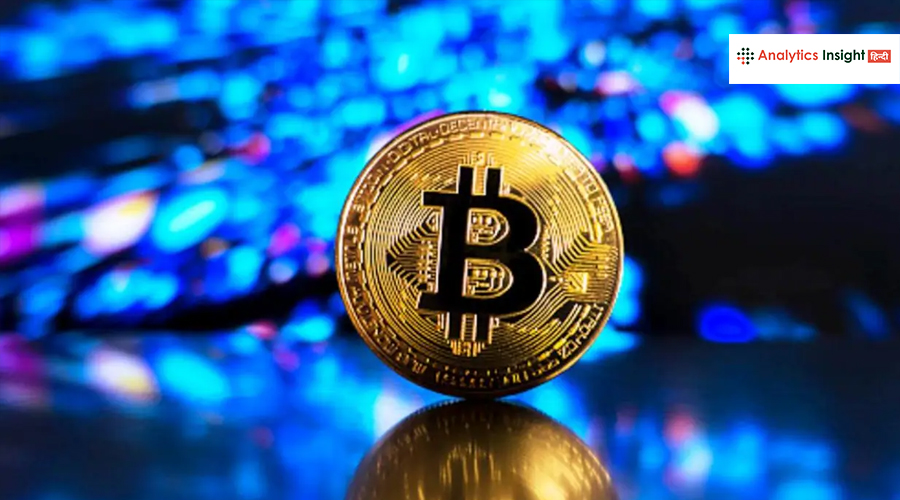 Bitcoin में चेतावनी! एक्सपर्ट की नई भविष्यवाणी ने मचाया हड़कंप