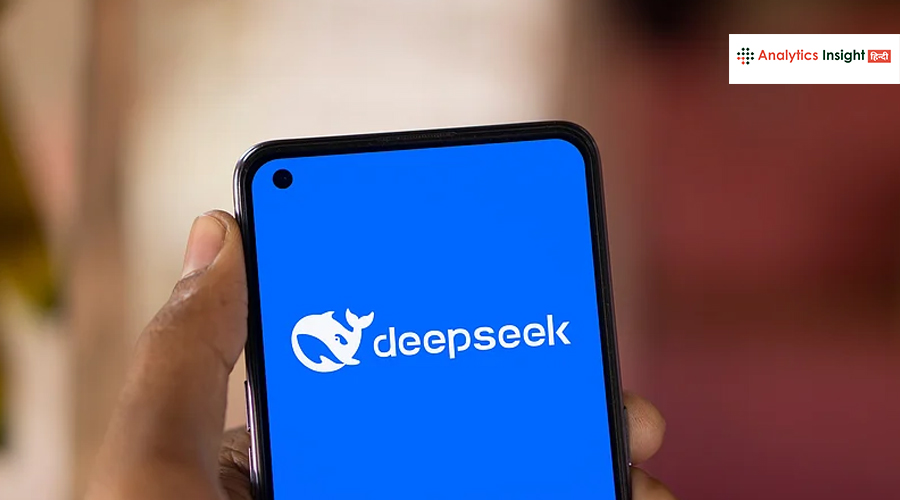 DeepSeek ने लॉन्च किया V3.1: एआई एजेंट्स की ओर पहला कदम