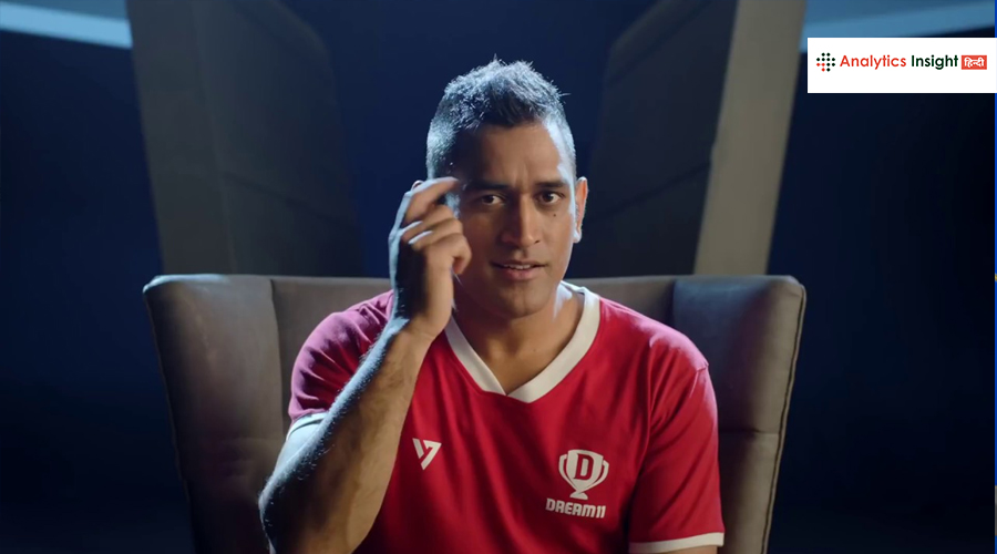 Dream11 से Dhoni तक, गेमिंग विज्ञापनों पर लटक गई तलवार