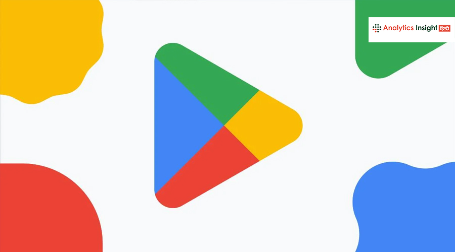 EU दबाव के बाद Google Play में बड़े बदलाव
