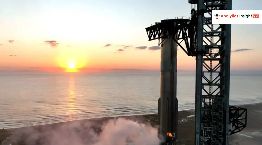 VIDEO: Elon Musk का Starship टेस्ट मिशन सफल, Indian Ocean में हुई लैंडिंग