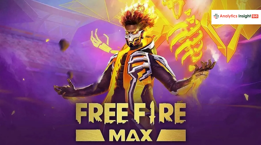 Garena Free Fire MAX: 20 अगस्त के लिए नए रिडीम कोड, फ्री में पाएं शानदार रिवॉर्ड्स