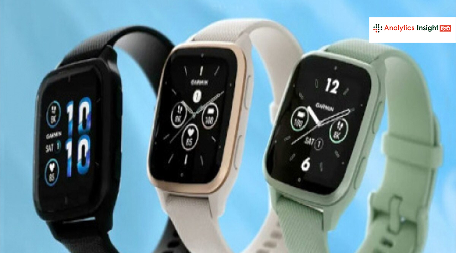 Garmin ने भारत में लॉन्च की दो नई स्मार्टवॉच, जानें कीमत और फीचर्स