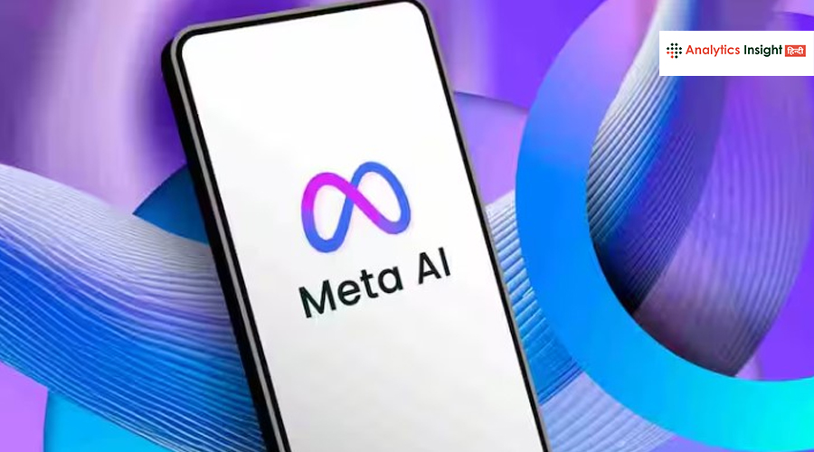Meta की नई चाल, सुपरइंटेलिजेंस के लिए फिर बदली AI टीम