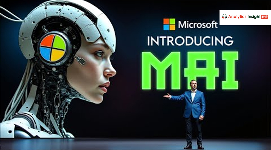 Microsoft ने लॉन्च किए अपने AI मॉडल्स, OpenAI और Google को टक्कर