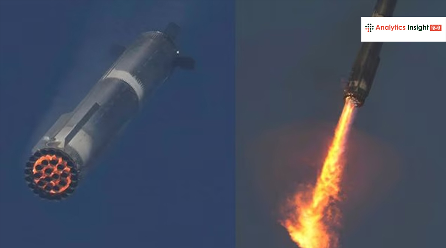 SpaceX ने आखिरी मिनट पर क्यों रोका Starship का टेस्ट