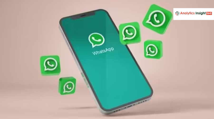 WhatsApp का नया अपडेट: अब इंस्टाग्राम अकाउंट भी जुड़ सकेगा प्रोफाइल से