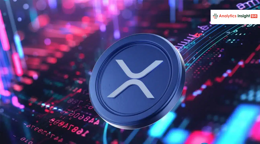 XRP की कीमत $3 से नीचे गिर गई, व्हेल सेलिंग और बाजार दबाव बढ़ा