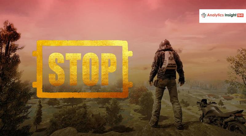 बड़ा फैसला: 13 नवंबर से यहां नहीं खेल पाएंगे PUBG