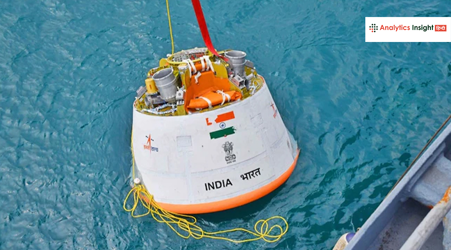 लिफ्ट-ऑफ से स्प्लैशडाउन तक: ISRO का Gaganyaan एयर-ड्रॉप टेस्ट