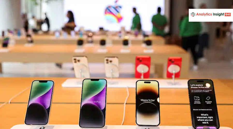 2025 में भारत में iPhone बिक्री 25% बढ़कर 15 मिलियन यूनिट्स तक पहुँचेगी