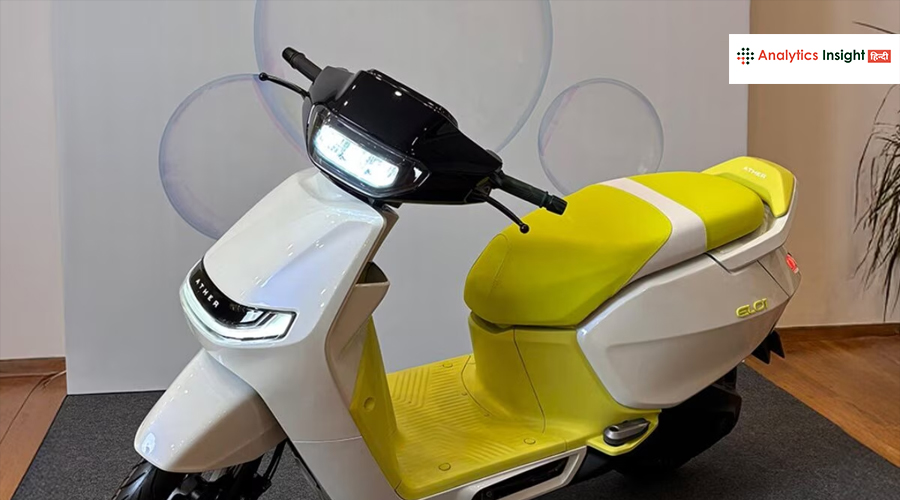 Ather EL प्लेटफॉर्म: स्मार्ट, तेज और भविष्य के लिए तैयार