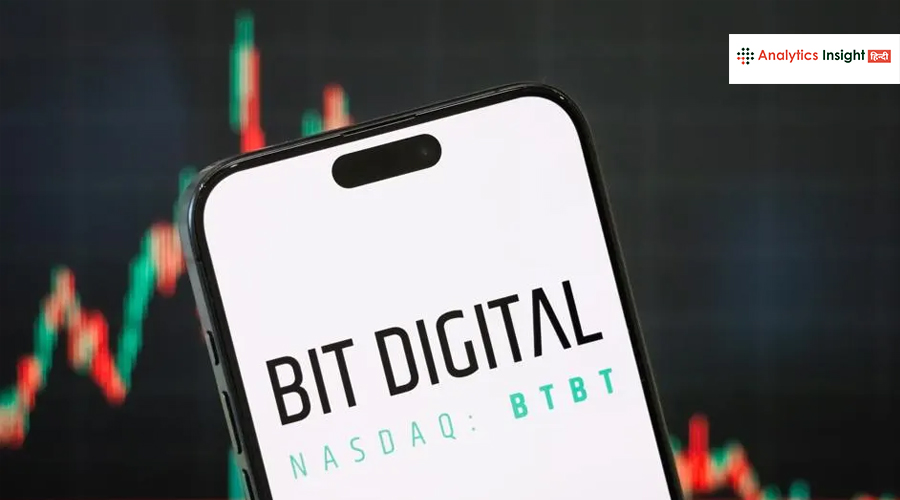 Bit Digital और BitMine का बड़ा कदम, Ethereum में भारी निवेश