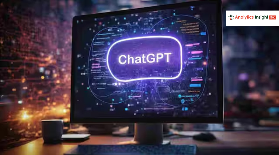 क्या ChatGPT वाकई बना सकता है आपको करोड़पति? यहां जानें सच