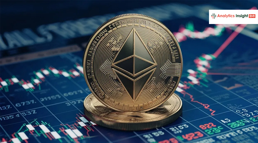 Ethereum Market में मिड-साइज़ निवेशकों का दबदबा, कीमतों में उतार-चढ़ाव