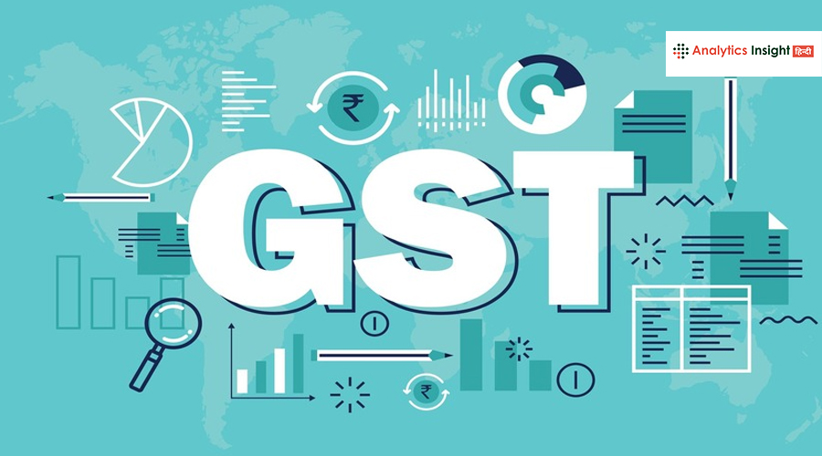 GST में बड़ी कटौती से खुला विदेशी निवेशकों का रास्ता, भारत में शेयर बाजार में फिर बढ़ेगा उत्साह