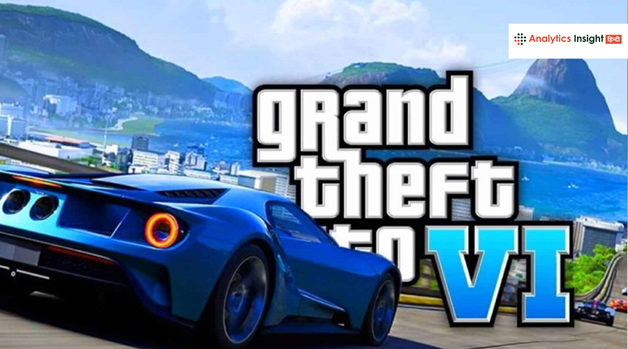 GTA 6 बनेगा अब तक का सबसे बड़ा गेम लॉन्च, देखें Video