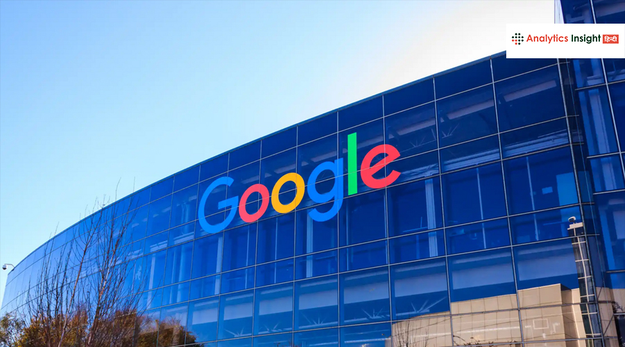 Google AI प्रोजेक्ट में कॉन्ट्रैक्ट वर्कर्स की भारी छंटनी, गुस्से में कर्मचारी