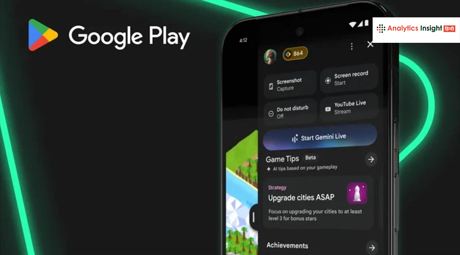 Google Play Store में Gemini AI अपडेट्स से मिलेगा स्मार्ट अनुभव