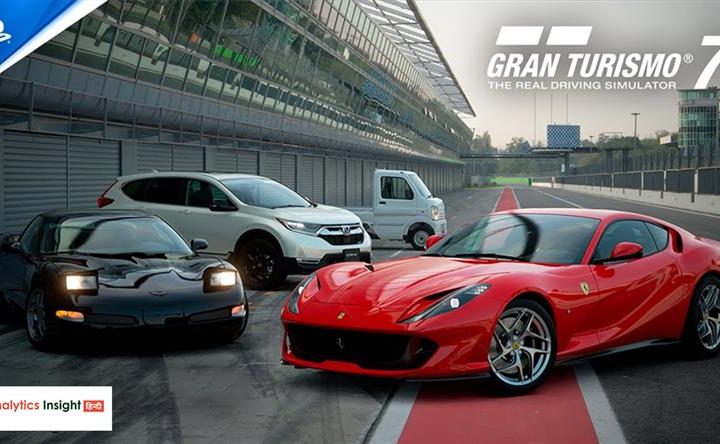 Gran Turismo 7 अपडेट 1.63: नई कारें, ट्रैक्स और रेसिंग का नया रोमांच