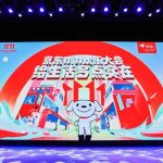 JD.com की Singles Day तैयारी: बिक्री और चौथी तिमाही पर नजर