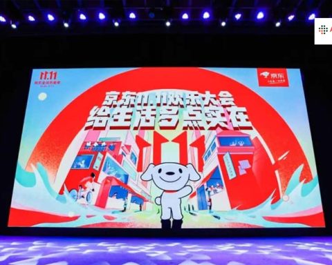 JD.com की Singles Day तैयारी: बिक्री और चौथी तिमाही पर नजर