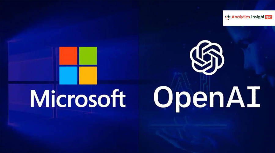 OpenAI और Microsoft के बीच नई डील, पब्लिक बेनिफिट शिफ्ट का रास्ता साफ