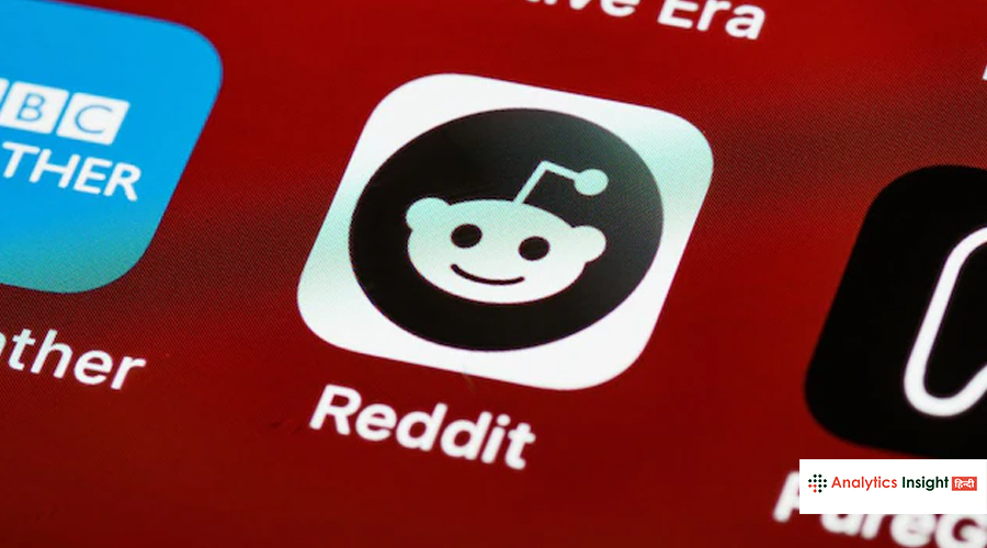 Reddit में नए फीचर के साथ अब सीधे ऐप में पढ़ें खबरें और जुड़ें चर्चा में