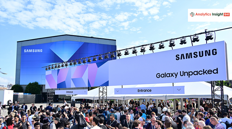 Samsung Galaxy Event 2025: एक बड़ा लॉन्च 4 सितंबर को