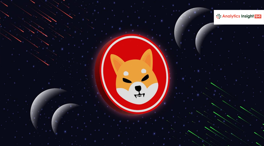 Shiba Inu के लिए नया मुकाम: Coinbase पर लॉन्च हुआ 1k Shib Index