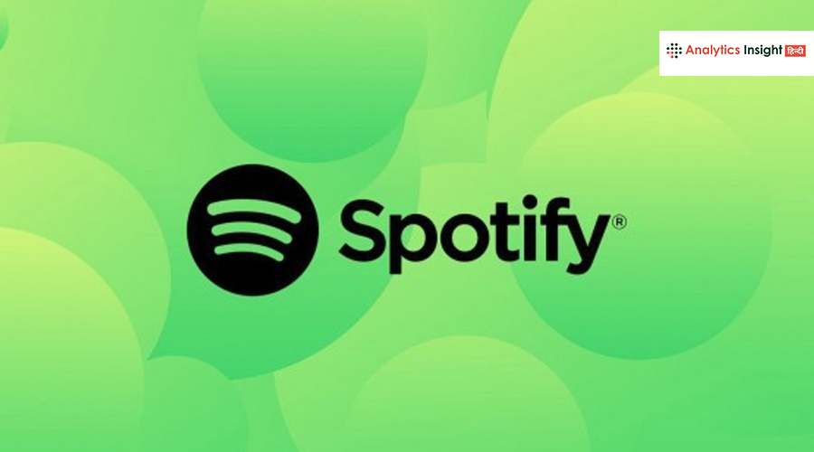 Spotify ने लॉन्च किया लॉसलेस ऑडियो, म्यूजिक सुनना होगा और प्रीमियम