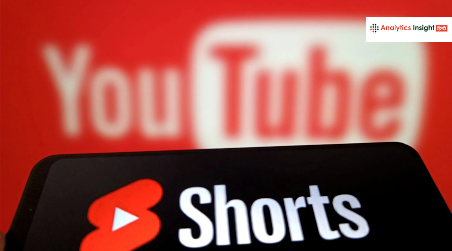 YouTube Shorts को मिला AI, नए फीचर्स से आसान होगी एडिटिंग
