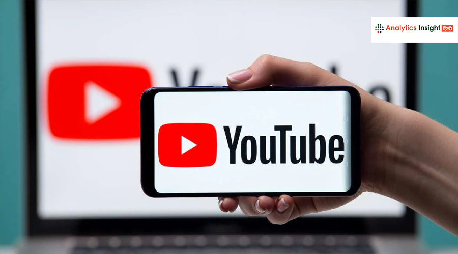 अब YouTube पर अपना भाषा में देखें हर वीडियो