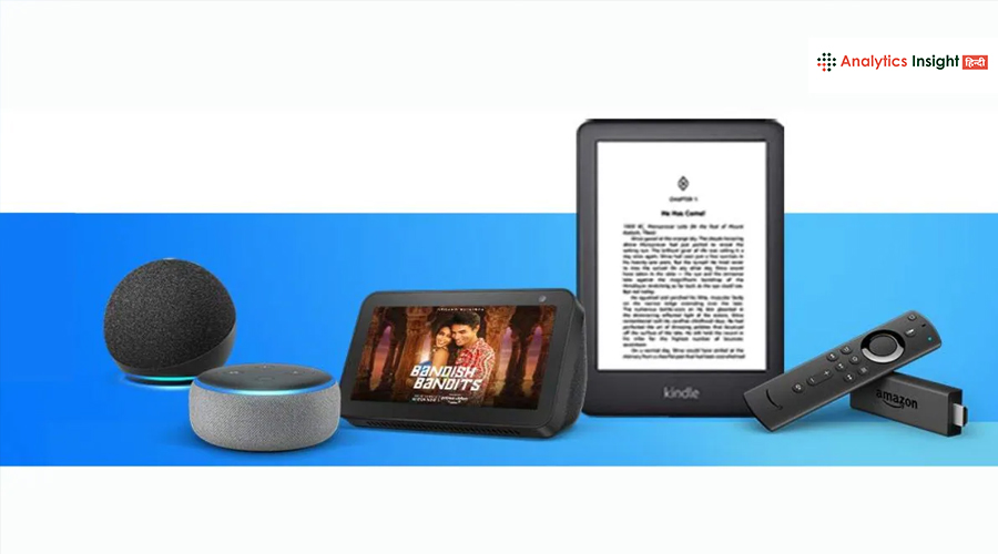 अमेज़न का फॉल हार्डवेयर इवेंट: नए Echo, Kindle और Fire TV की झलक